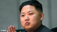 Photo Reporting: Kim Jong-un